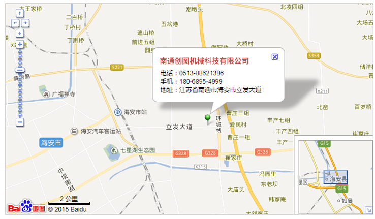 未標題-2